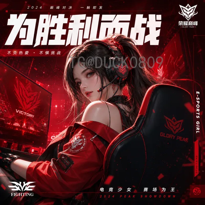 葡萄牙让球盘口深度解析：如何把握葡萄牙队的让球优势与风险