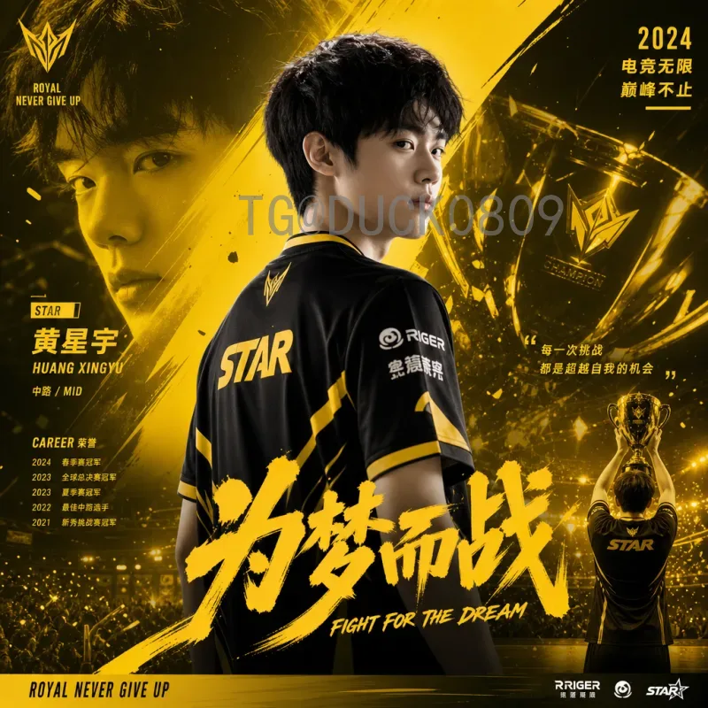 2026世界杯队员前瞻：新赛制下球星云集，谁能领衔冲锋？