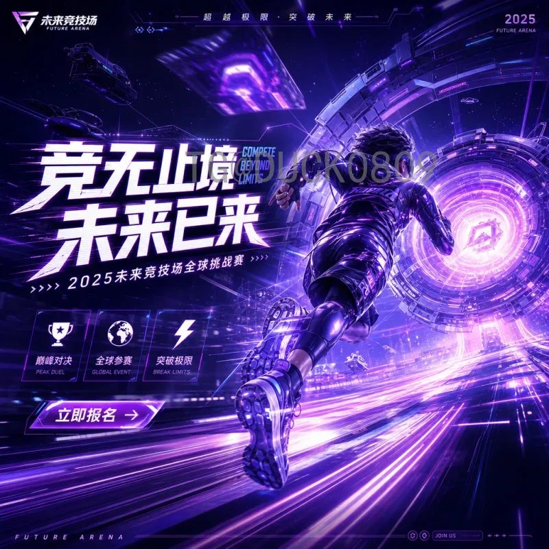世界杯热点官方：从赛事到品牌，官方如何引领全球狂欢