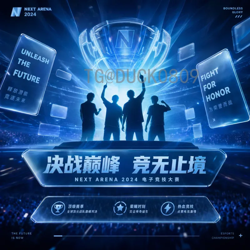 2026世界杯半决赛赛程安排入口：完整赛历与观赛指南