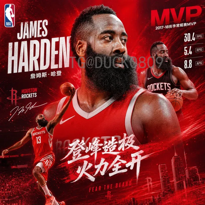 2026世界杯官方直播入口在哪？完整指南看这里