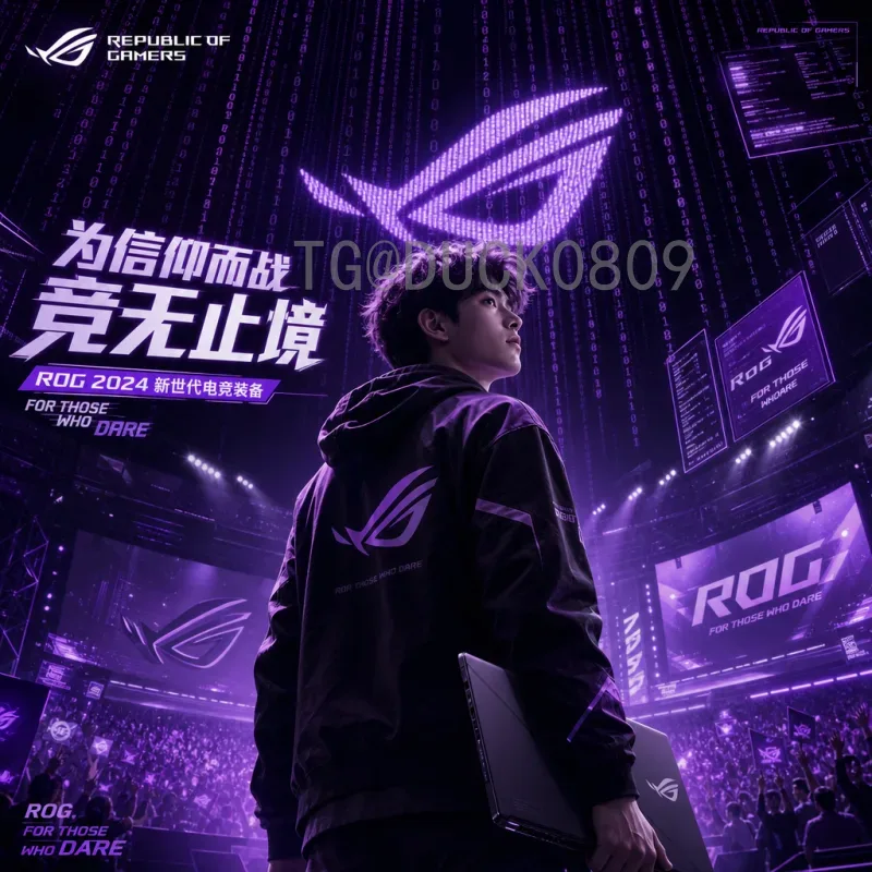 2026世界杯展望：新赛制、新主场与新格局